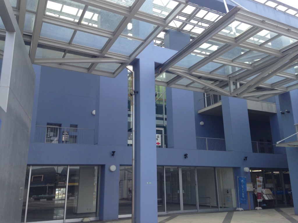 鳩山町ふれあいセンター